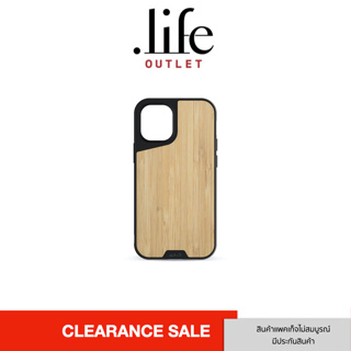 MOUS Limitless 3.0 case for Phone 12/12 Pro / 12 Pro Max - Bamboo &gt;&gt; กล่องสินค้าไม่สมบูรณ์ By Dotlife Copperwired