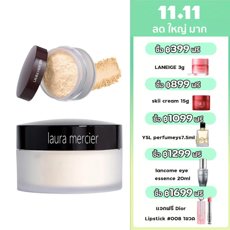 laura-mercier-loose-setting-powder-translucent-29g-แป้งฝุ่นและแป้งอัดแข็ง-laura