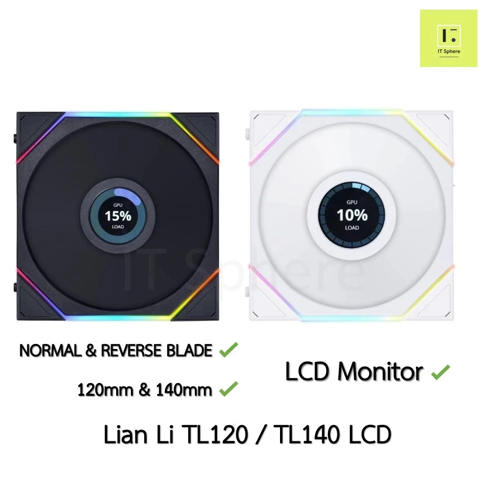 [ TL LCD ดูดเข้า/เป่าออก] Fancase Lian Li TL LCD rgb BLACK WHITE 120mm ...