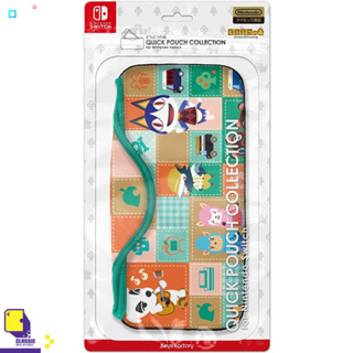 Nintendo Switch™ เกม NSW Animal Crossing Quick Pouch Collection For Nintendo Switch (Type-A) (By ClaSsIC GaME)
