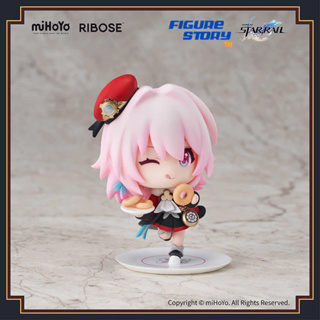 *Pre-Order*(จอง) Honkai: Star Rail Capsule Toy -Honkai: Star Rail Welcome to Train Tea Party- Chibi Figure March 7th