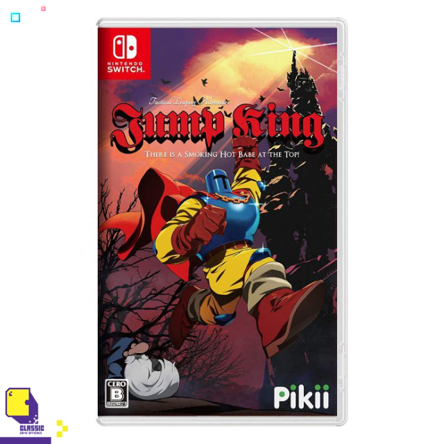 nintendo-switch-เกม-nsw-jump-king-english-by-classic-game