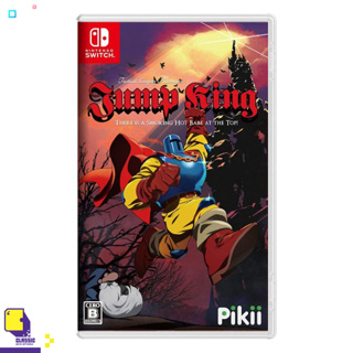 Nintendo Switch™ เกม NSW Jump King (English) (By ClaSsIC GaME)