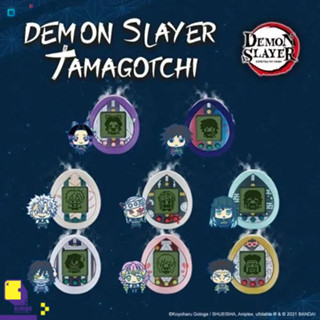 Demon Slayer Tamagotchi (เกม ของเล่น Bandai™) (By ClaSsIC GaME)