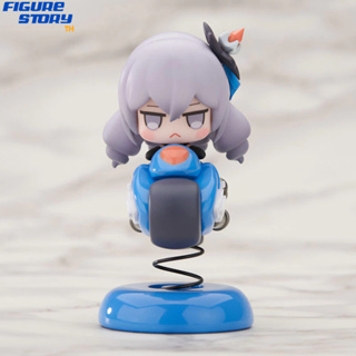 *Pre-Order*(จอง) Happy Shake Honkai Impact 3rd Bronya "Herrscher of Truth" (อ่านรายละเอียดก่อนสั่งซื้อ)