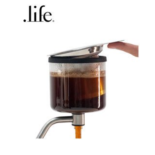 Joy Resolve Brew Chamber [Barisieur Attachment] By Dotlife