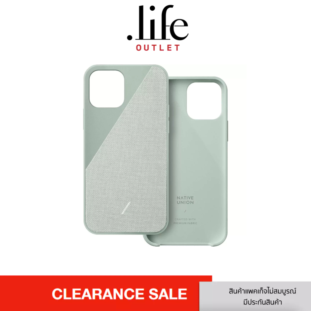 NATIVE UNION CLIC CANVAS PHONE 12 Mini SAGE By Dotlife Copperwired Shopee Thailand