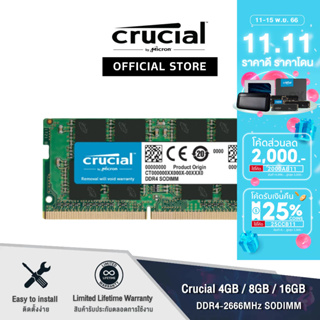 [พร้อมส่ง] Crucial DDR4 2666MHz 1.2V CL19 Non-ECC SODIMM 4GB / 8GB / 16GB Laptop Memory (เเรมโน๊ตบุ๊ค)