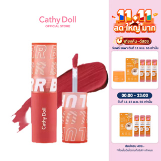 CathyDoll X Bowkylion แอร์รีแลกซ์ลิปเบลอ 3.5g  #ลิปเบลอ เบลอร่องริมฝีปากให้ลุคแมทท์แบบซอฟท์ทัชดูสุขภาพดี [Bowkylion]