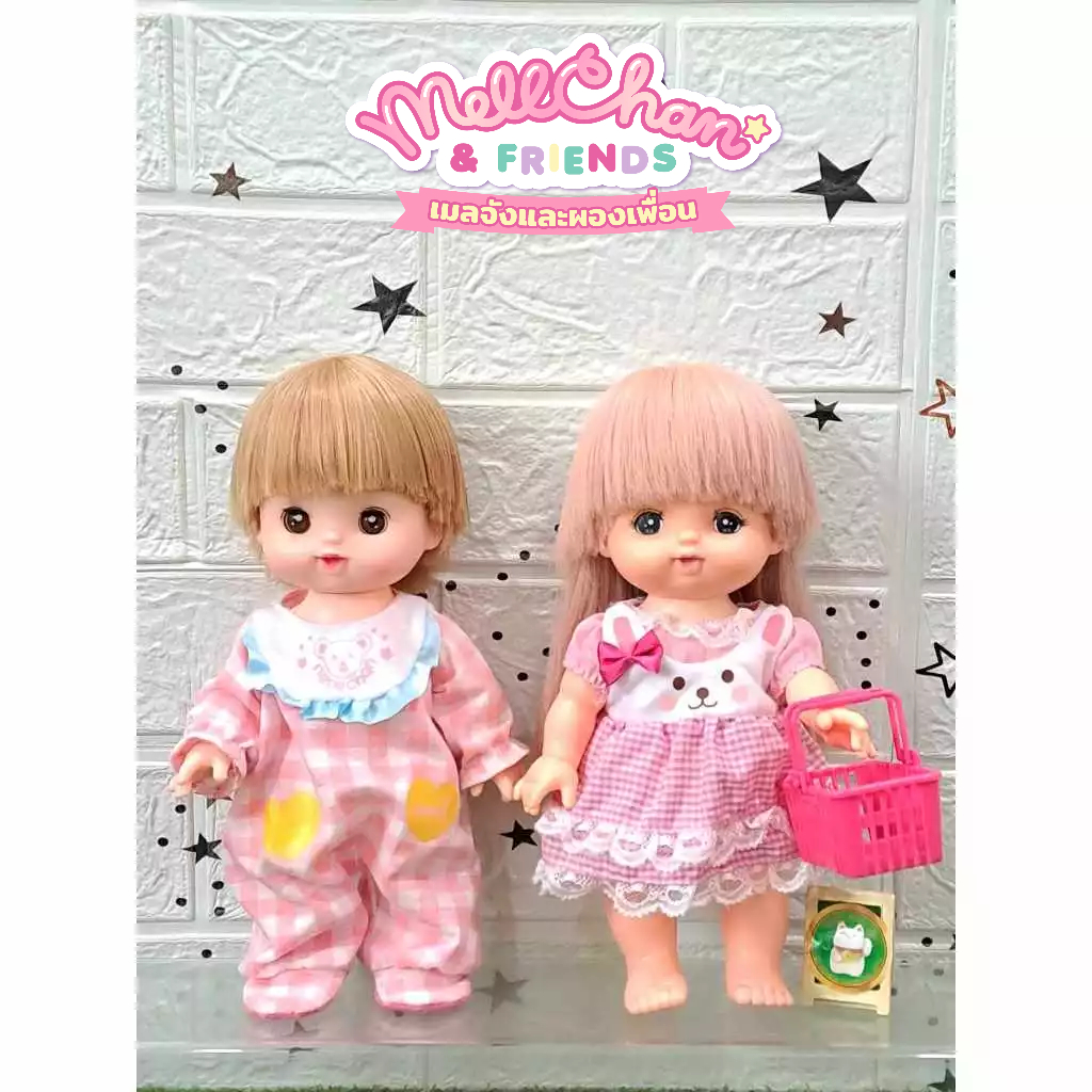 Lot14 ตุ๊กตาMell chan ผมยาวและNene จัง ของแท้มือสองคะ ชุดให้ตามภาพคะ ...