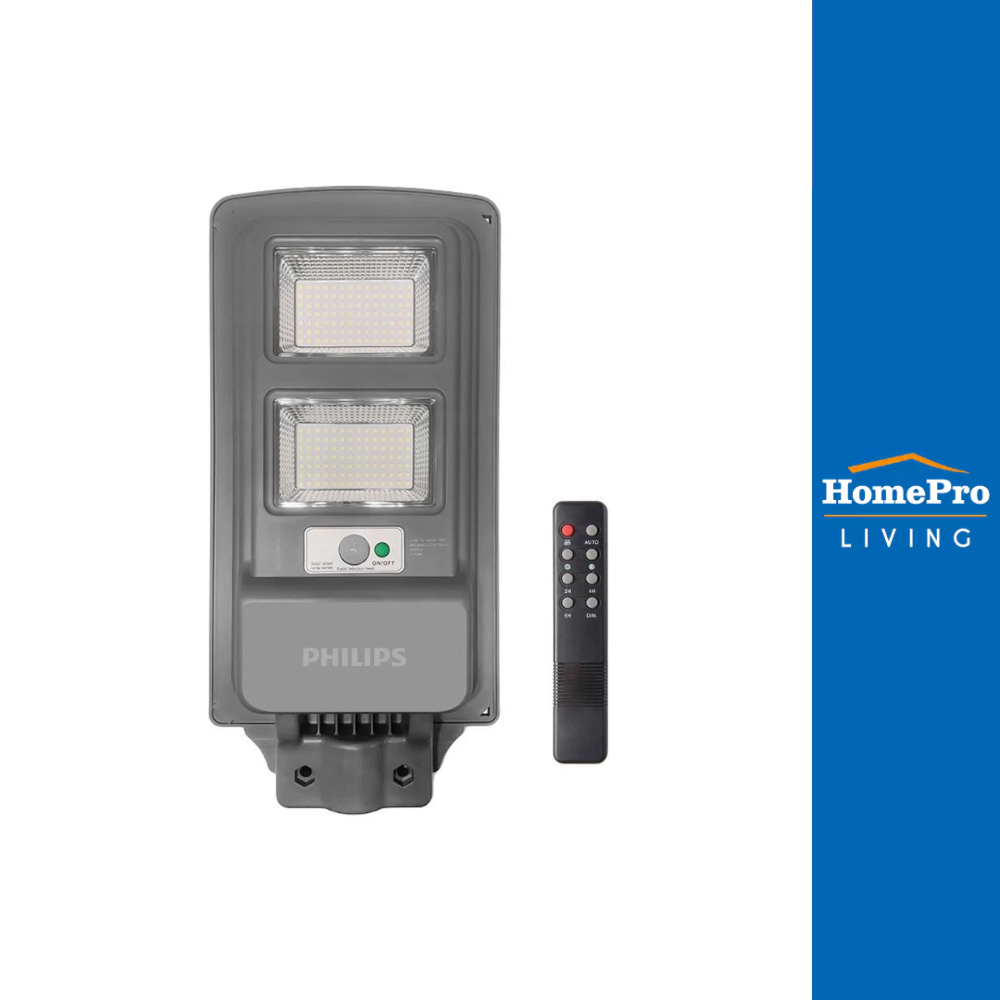 PHILIPS ไฟถนน โซล่าเซลล์ BRC010 LED20/765 KIT 15 วัตต์ DAYLIGHT สีเทา ...
