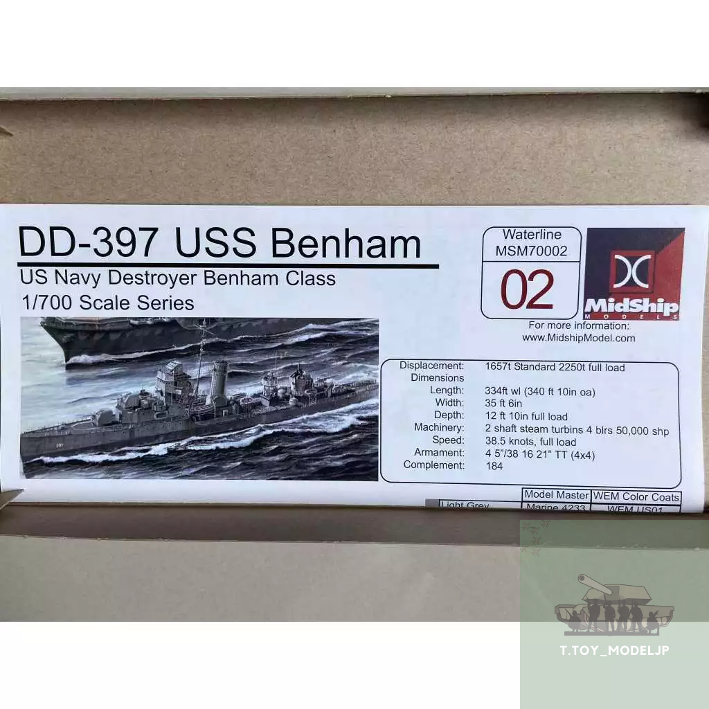 MidshipModel 1/700 USS Benham DD-397 Benham Class Destroyer โมเดลเรือ ...