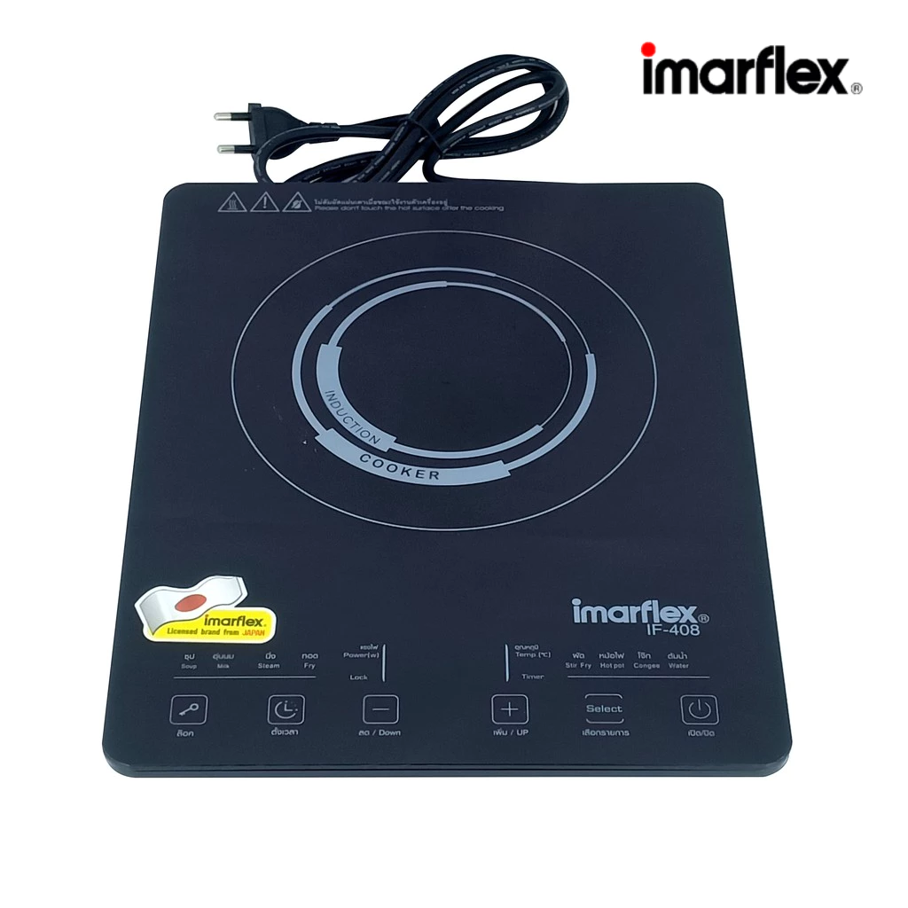 IMARFLEX เตาแม่เหล็กไฟฟ้า แถมหม้อ 2000 วัตต์ IF-408