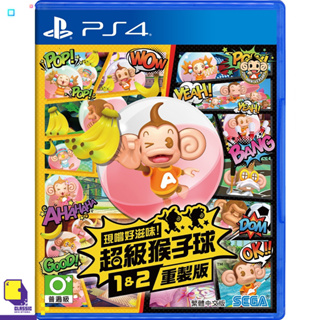 PlayStation 4™ เกม PS4 Super Monkey Ball: Banana Mania (By ClaSsIC GaME)