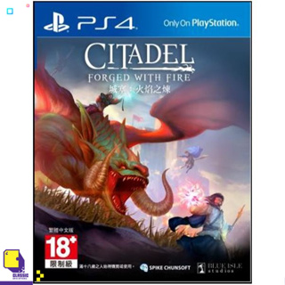 PlayStation 4™ เกม PS4 Citadel: Forged With Fire (Multi-Language) (By ClaSsIC GaME)