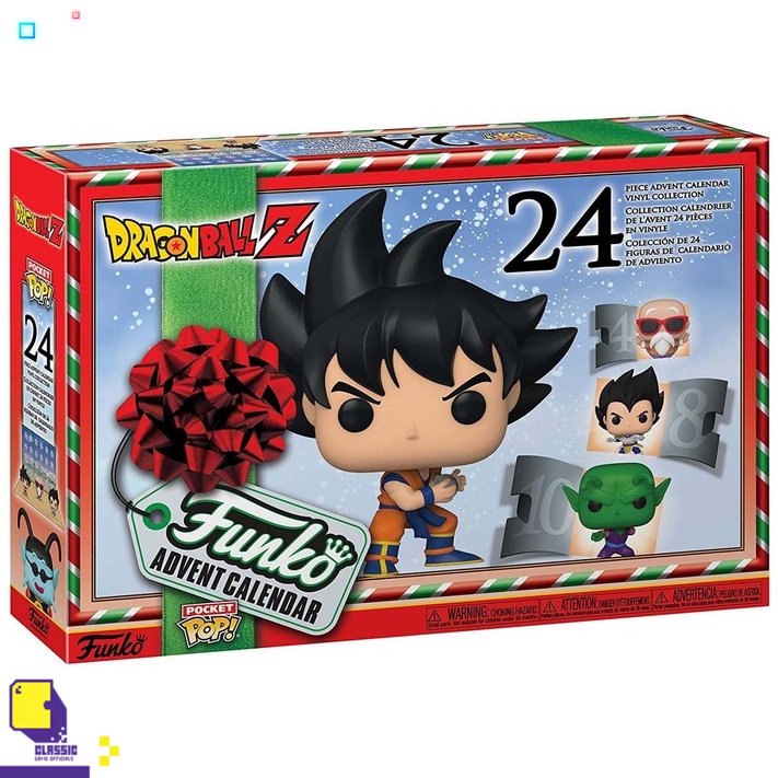 other-funko-pop-dragon-ball-z-christmas-advent-calendar-เกมส์-อื่นๆ