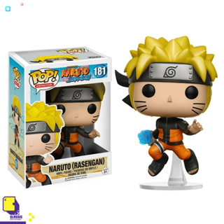 Toy Funko Pop Anime: Naruto Shippuden (Rasengan)(เกม อื่นๆ™) (By ClaSsIC GaME)