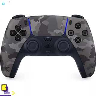 PS5 DualSense Wireless Controller (Gray Camouflage)) (เกม PlayStation 5™) (By ClaSsIC GaME)