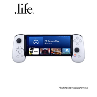 BACKBONE คอนโทรลเลอร์ไร้สาย One PlayStation Edition สำหรับ Android By Dotlife