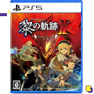 [+..••] พร้อมส่ง🚚 ผ่อน 0% | PS5 THE LEGEND OF HEROES: KURO NO KISEKI II: CRIMSON SIN (เกม PS5™ 🎮)