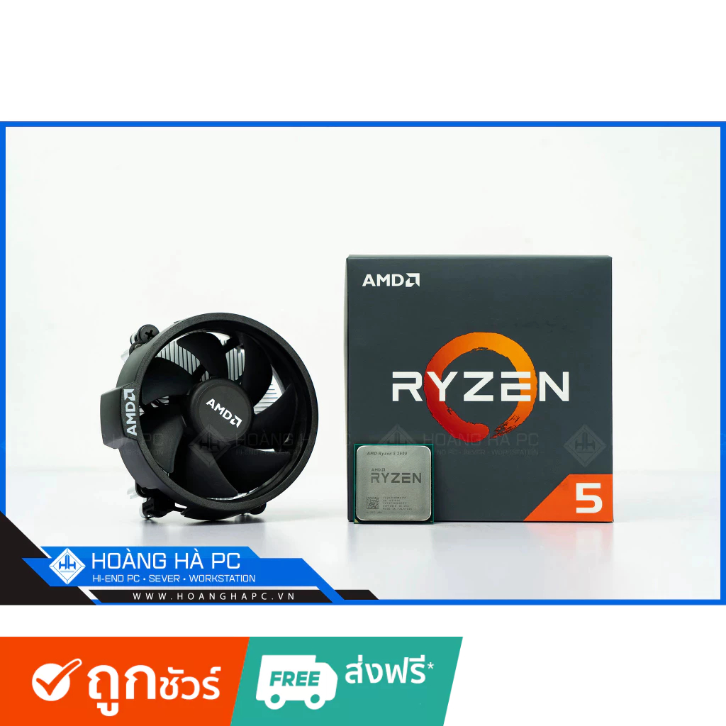 [-15% ทุกวันเลขเบิ้ล] (ซีพียู) AMD RYZEN R5 2600 3.2 GHz | Shopee Thailand