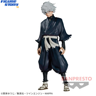 *In Stock*(พร้อมส่ง) Hells Paradise DXF-Gabimaru- (โมเดล)(ของแท้)(ล๊อต JP)