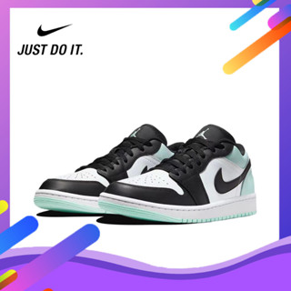 Nike Jordan Air Jordan 1 Low SE Supernova DM1199-100 ของแท้ 100% Sneakers