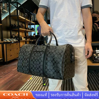 Coach C5305 กระเป๋าเดินทางแฟชั่น กระเป๋าสะพายข้างที่ถอดออกได้ความจุขนาดใหญ่