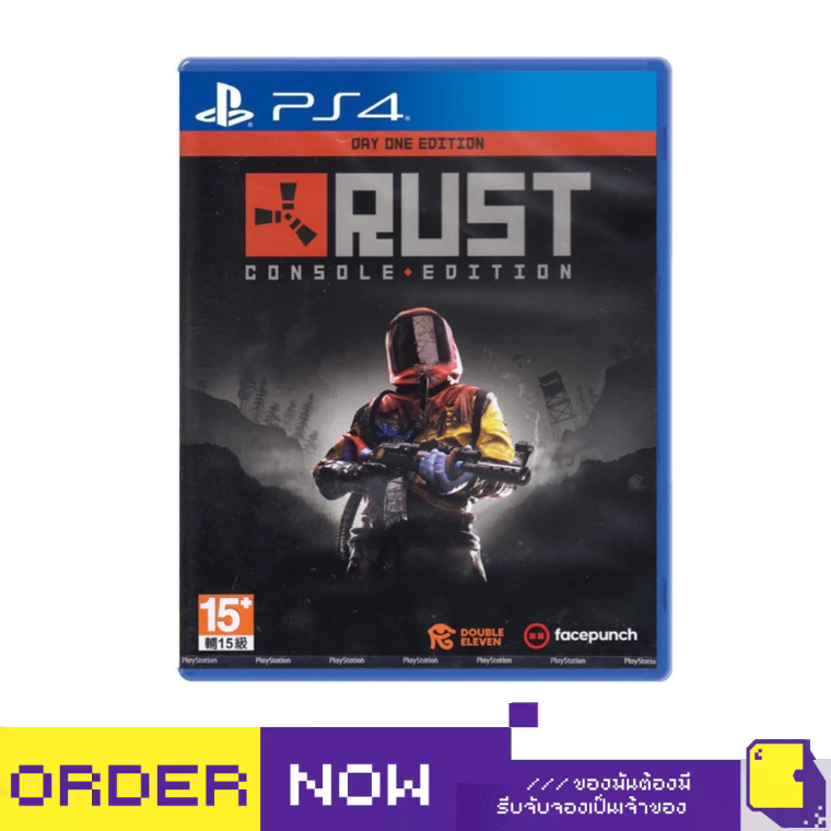 PlayStation 4™ เกม PS4 Rust [Console Edition] (By ClaSsIC GaME ...