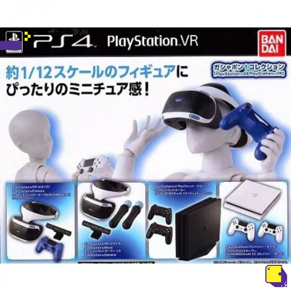 พร้อมส่ง-ผ่อน-0-gashapon-collection-playstation-4-amp-playstation-vr-เกมplaystation