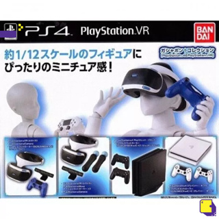 [+..••] พร้อมส่ง ผ่อน 0% | GASHAPON! COLLECTION PLAYSTATION 4 & PLAYSTATION VR (เกมPLAYSTATION ™🎮)