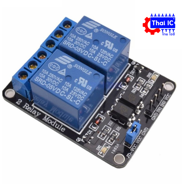 Module รีเลย์ relay 5V 2 Chanel 250V/10A Active LOW | Shopee Thailand