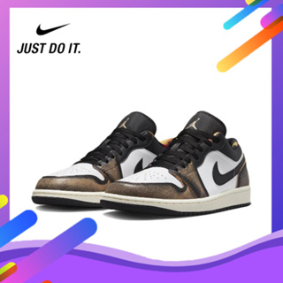 Nike Jordan Air Jordan 1 Low Wear Away DQ8422-001 ของแท้ 100% Sneakers