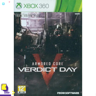 Xbox360™  Armored Core: Verdict Day (By ClaSsIC GaME)