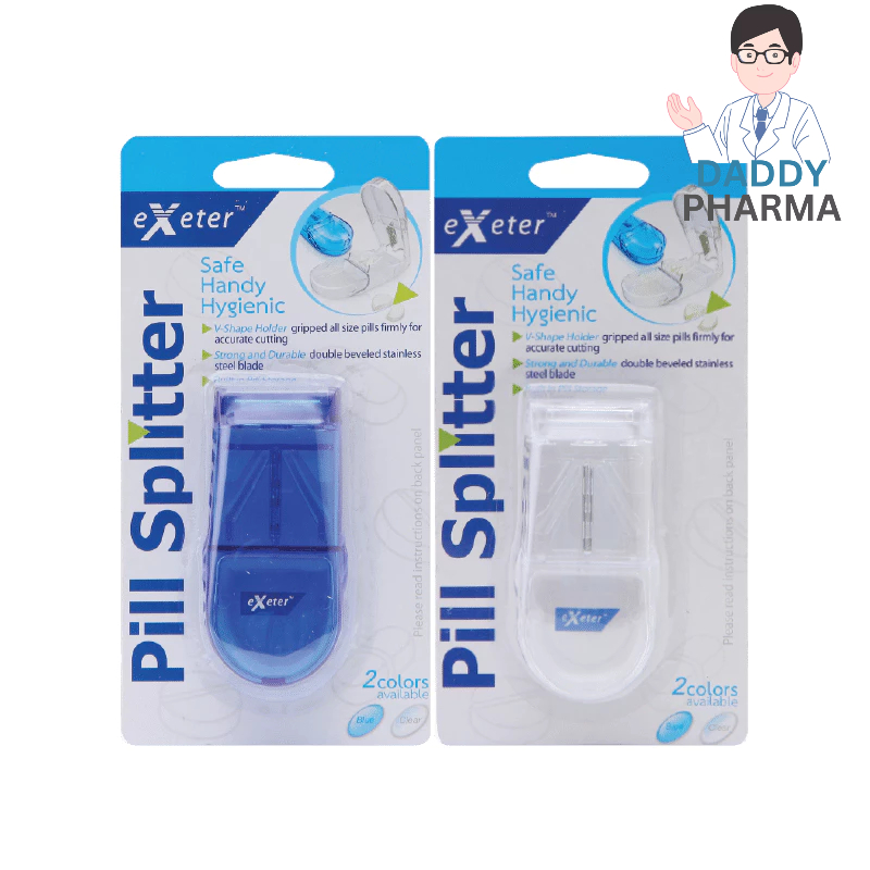 ที่ตัดยา Exeter Pill Spritter มีดตัดคมและแข็งแรงตัดยาไม่แตก (สีน้ำเงิน ...