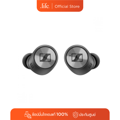 Sennheiser momentum true wireless 2 whathifi hotsell