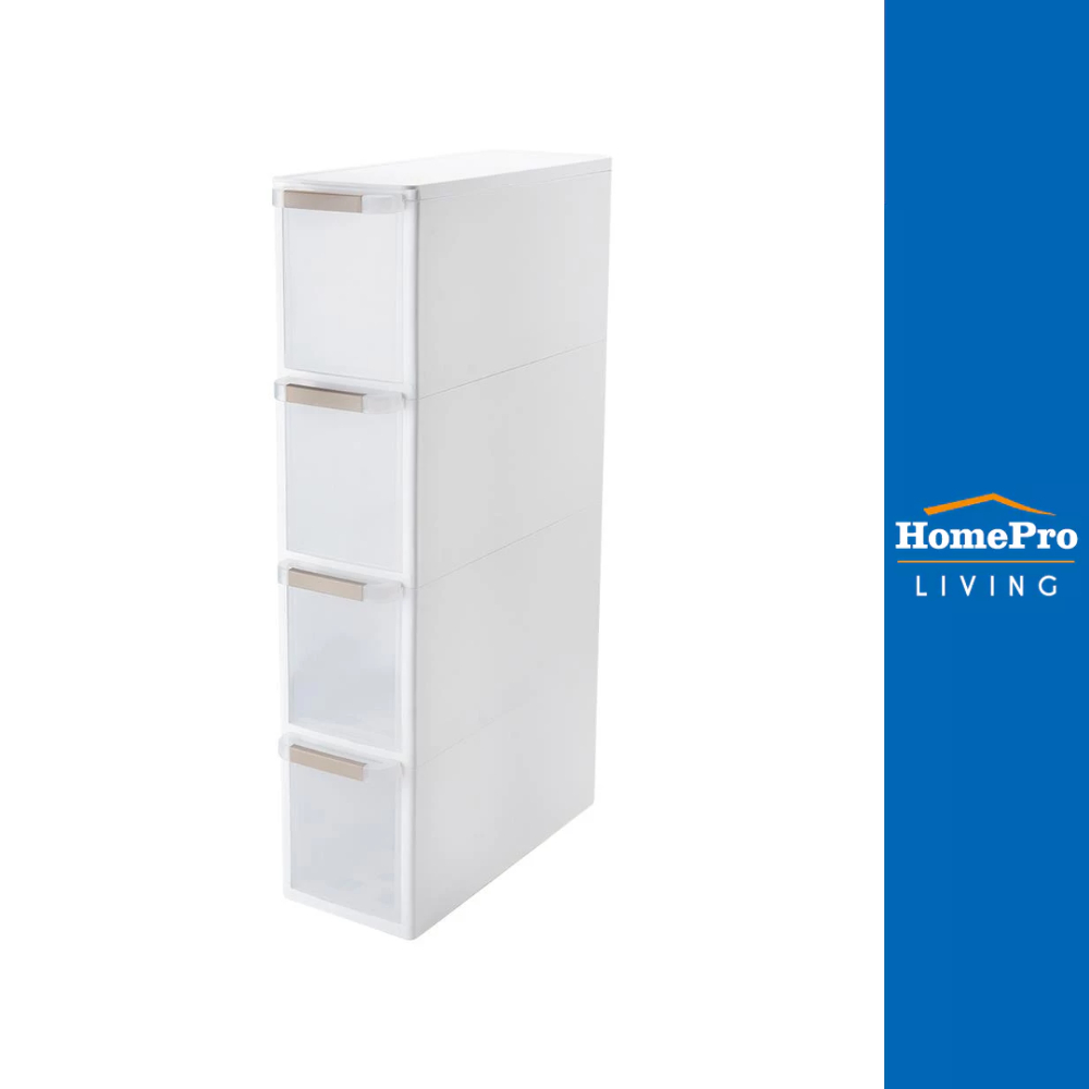HomePro ตู้ลิ้นชักแคบ 4 ชั้น STACKO BENRI 18x47.8x83 ซม. สีขาว แบรนด์ ...