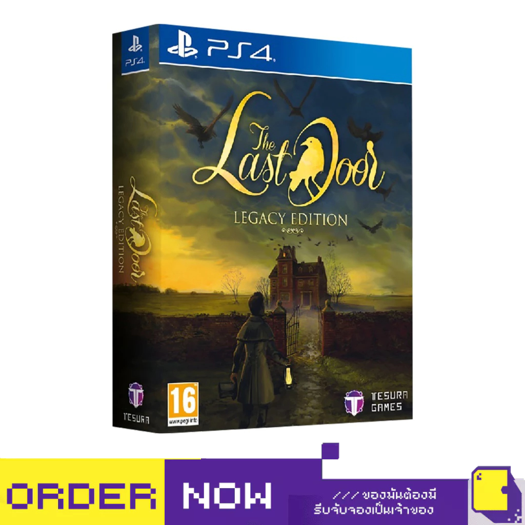 The Last Door - Complete Edton Para PS4 - Nntendo Swtch | 3DJuegos