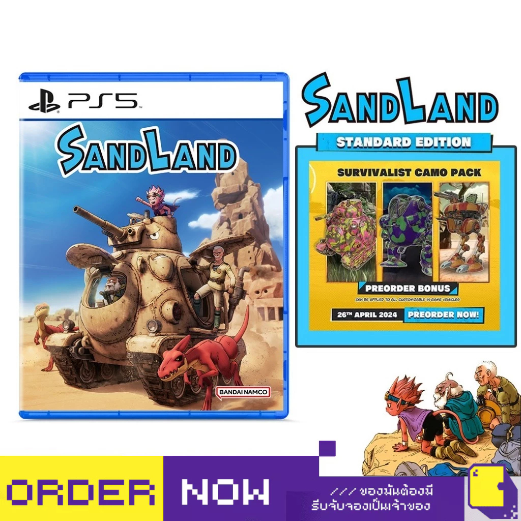 พร้อมส่ง | PlayStation™ PS4 / PS5 Sand Land (By ClaSsIC GaME) | Shopee ...