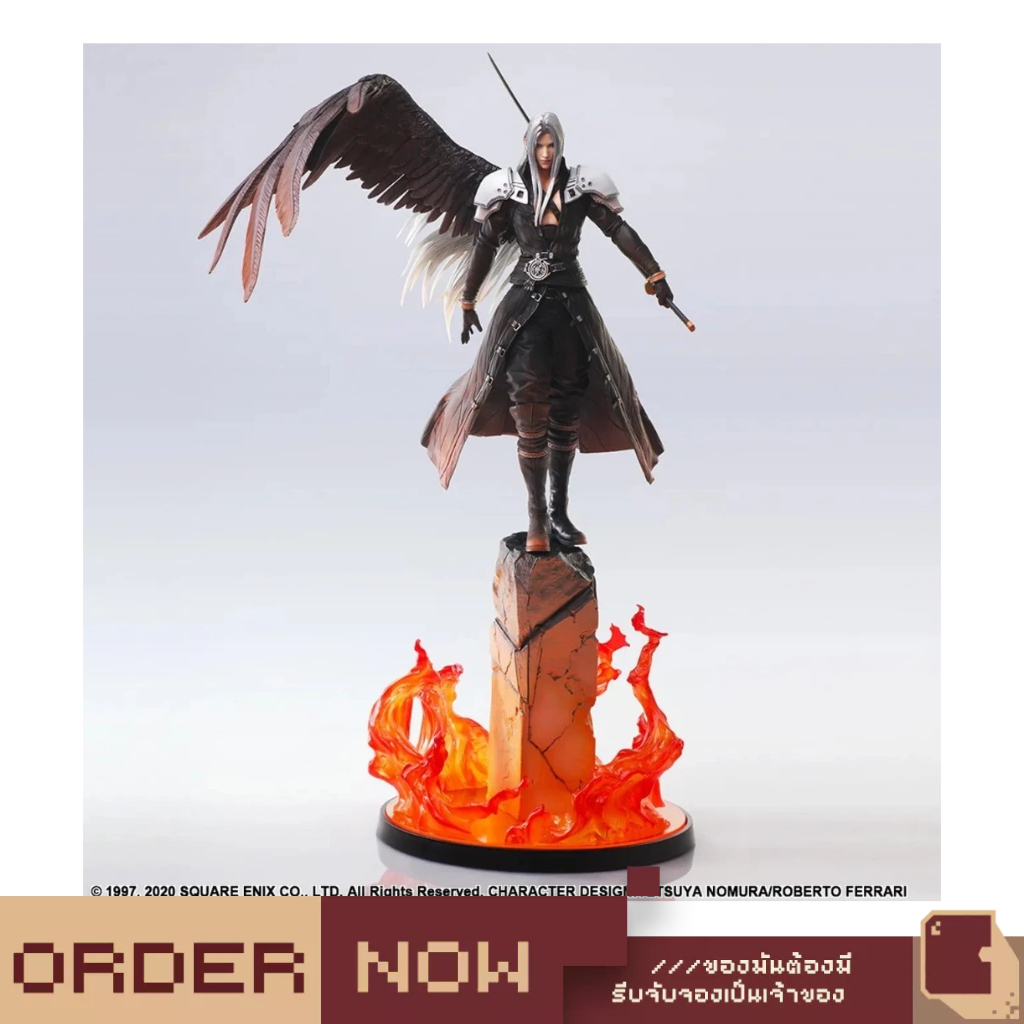 Toy™ Final Fantasy VII Rebirth [bY ClaSsIC GaME] | Shopee Thailand