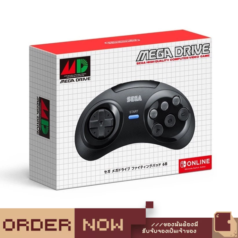 Nintendo Switch™ Sega Mega Drive Control Pad Limited Edition [nintendo switch online] [bY ClaSsIC GaME]