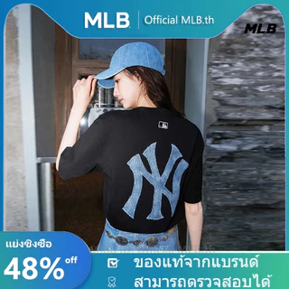 ช้อป mlb เสื้อยืด CLASSIC MONOGRAM BIG LUX ง่าย ๆ บน Shopee