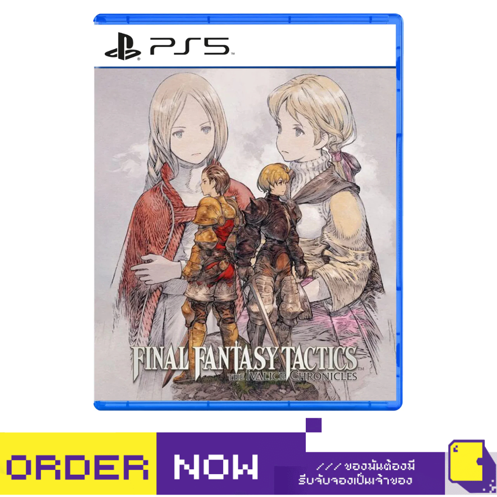 Square Enix Final Fantasy Tactics - The Ivalice Chronicles PS5 | Confronta prezzi