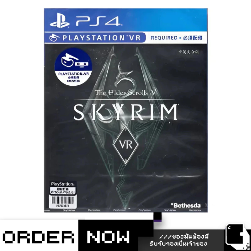 PlayStation 4™ เกม PS4 THE ELDER SCROLLS V: SKYRIM VR (By ClaSsIC GaME ...