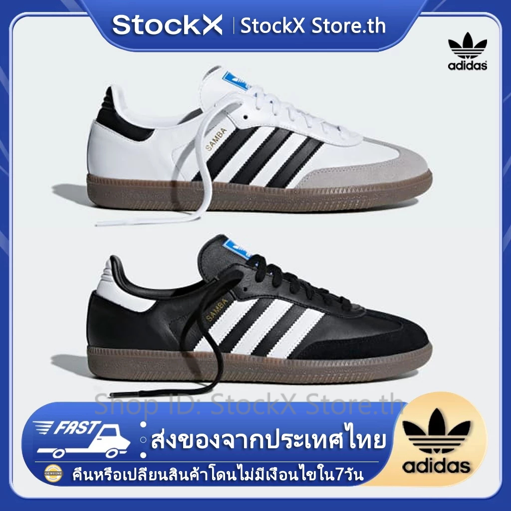 รองเท้า adidas ราคาพิเศษ | ซื้อออนไลน์ที่ Shopee ส่งฟรี*ทั่ว