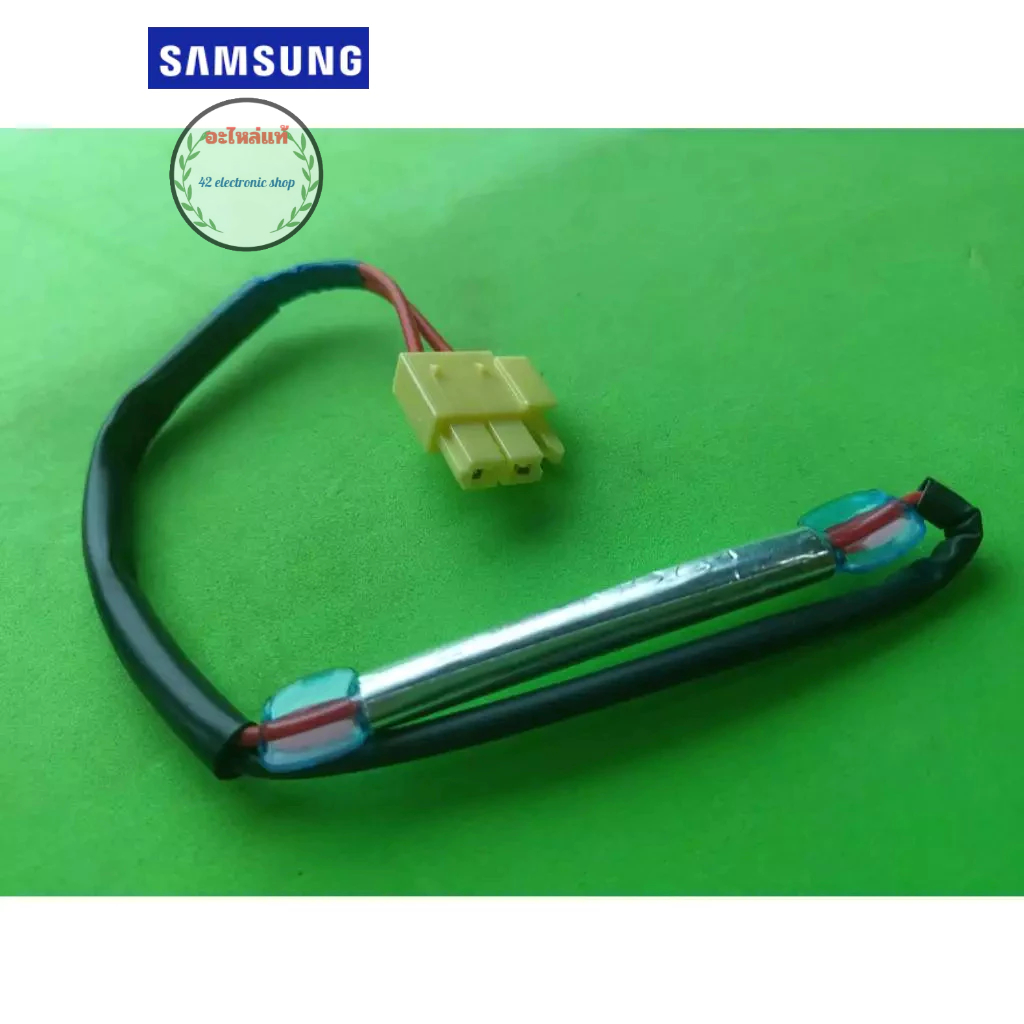 SAMSUNG อะไหล่ของแท้ ตัวละลายน้ำแข็งตู้เย็นซัมซุง เทอโมฟิว DA47-00301D ...