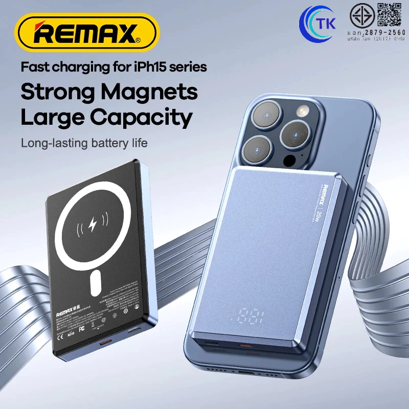 Remax RPP-107 RPP-109 แบตสำรองชาร์จไร้สาย Powerbank 5000 mAh 10000mAh ...