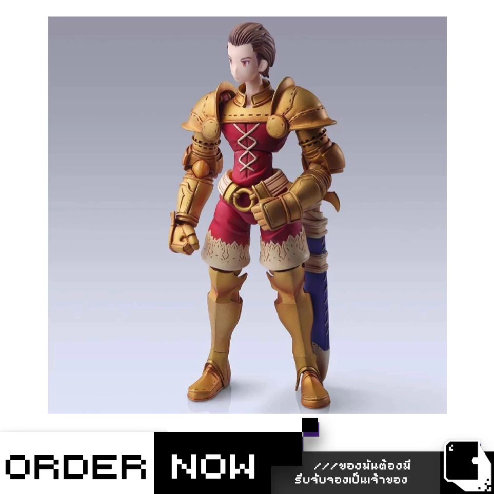 Action Figure Delita Herail (14cm) - FINAL FANTASY TACTICS Bring Arts, Nuovo Originale Square Enix