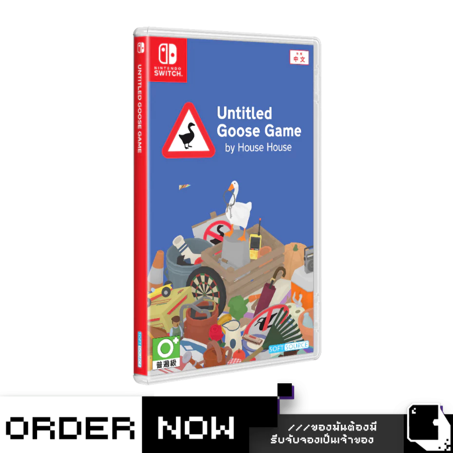 Nintendo Switch™ Untitled Goose Game (By ClaSsIC GaME) | Shopee Thailand