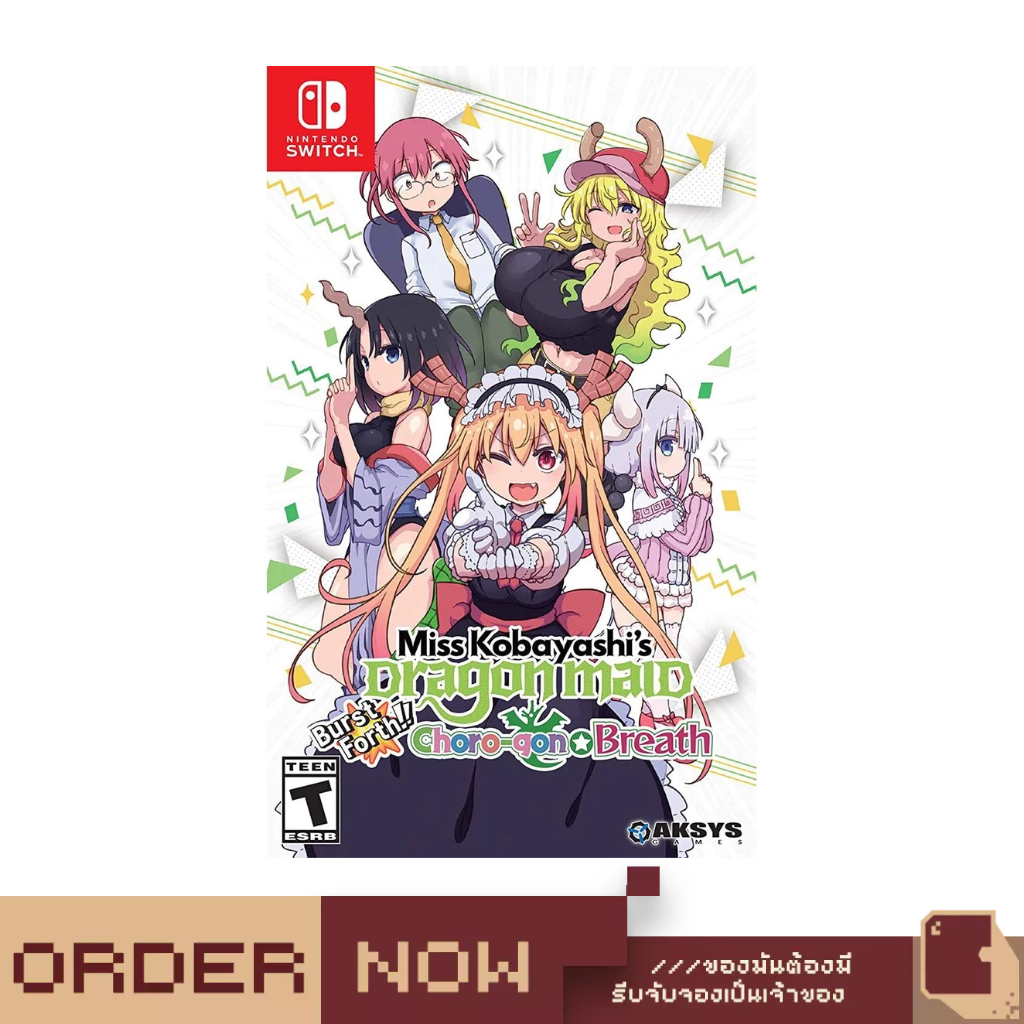 MISS KOBAYASHI S DRAGON MAID SAKURETSU!! CHOROGON BREATH LIMITED EDITION PS4 JAPAN NEW GAME IN ENGLISH/JP